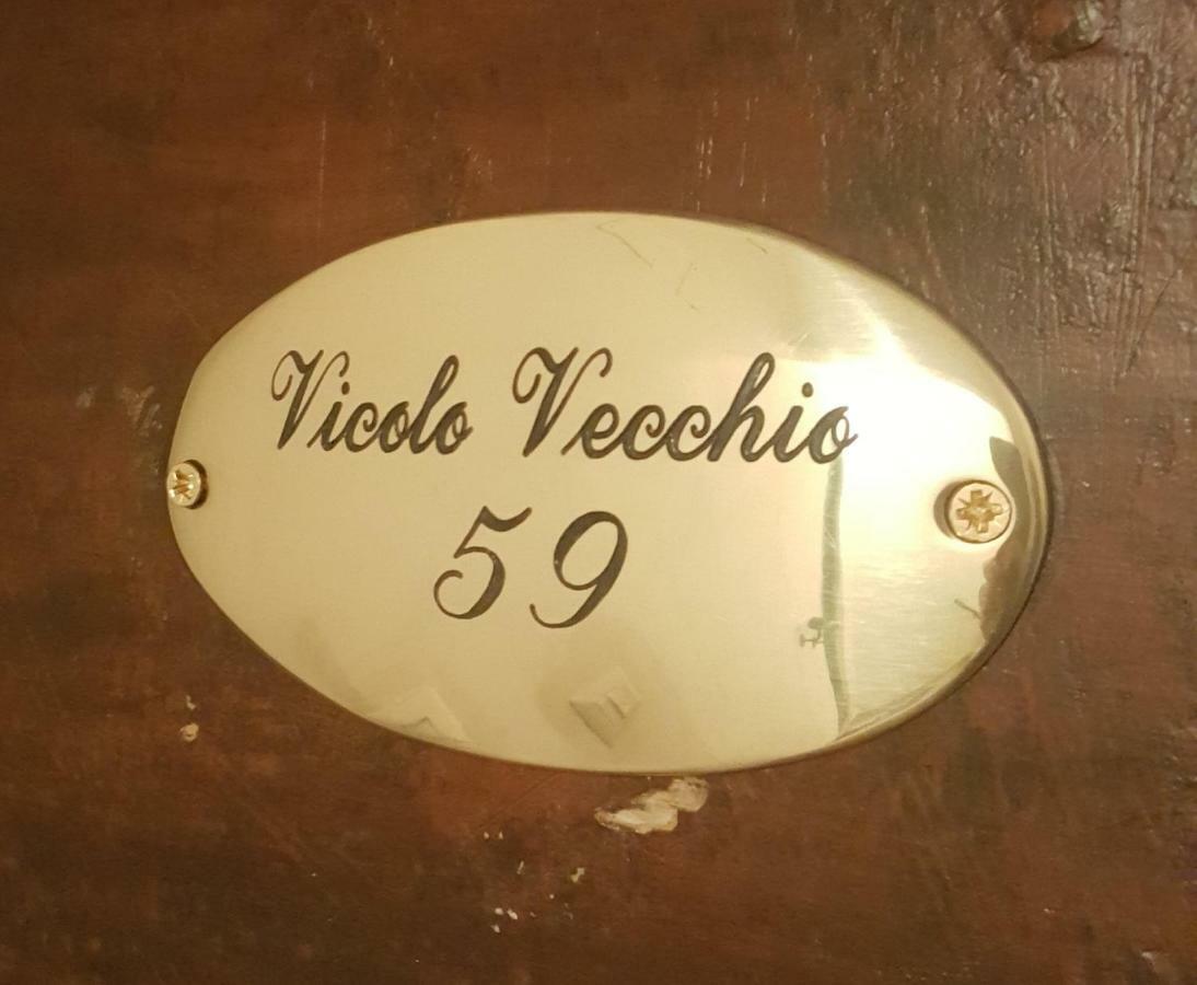 Appartement Vicolo Vecchio 59 à Rome Extérieur photo